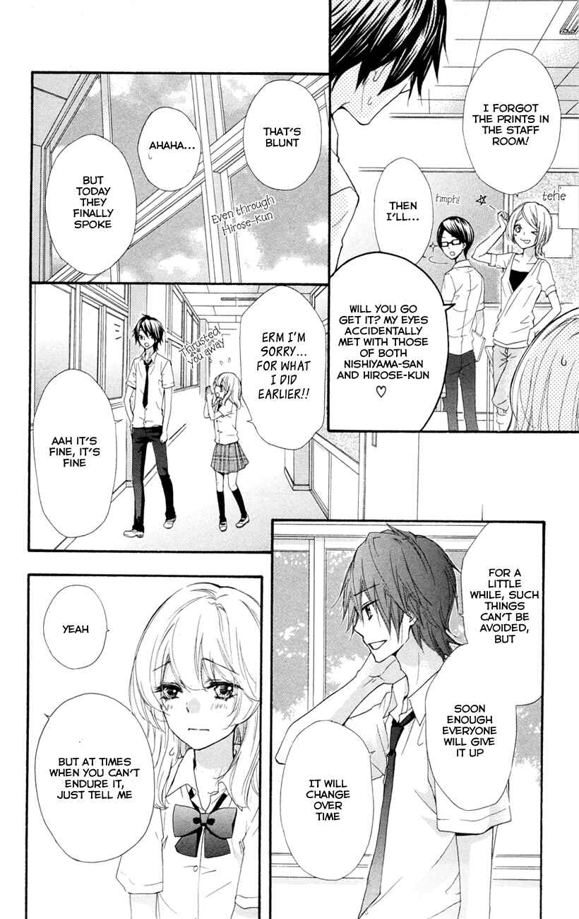 Page 26 Chapter 24 Hiyokoi