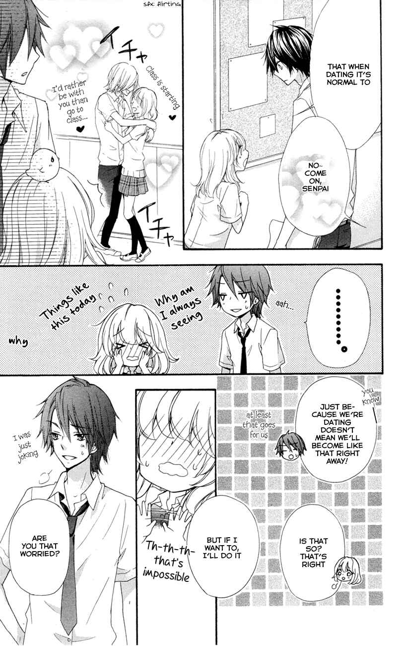 Page 29 Chapter 24 Hiyokoi
