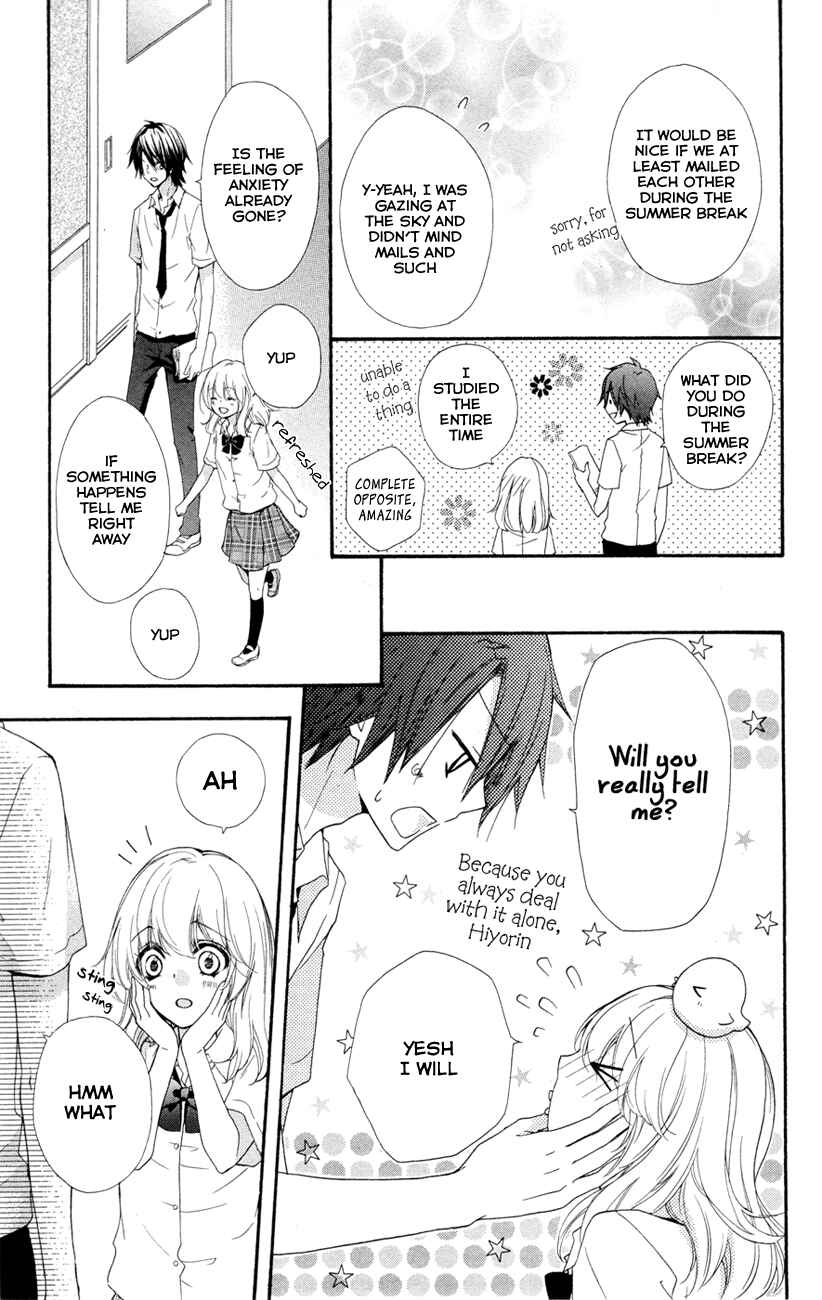 Page 31 Chapter 24 Hiyokoi