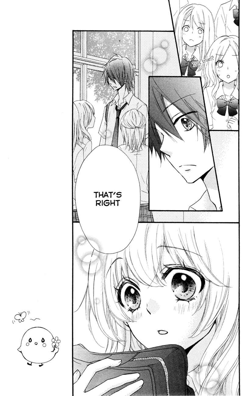 Page 7 Chapter 24 Hiyokoi
