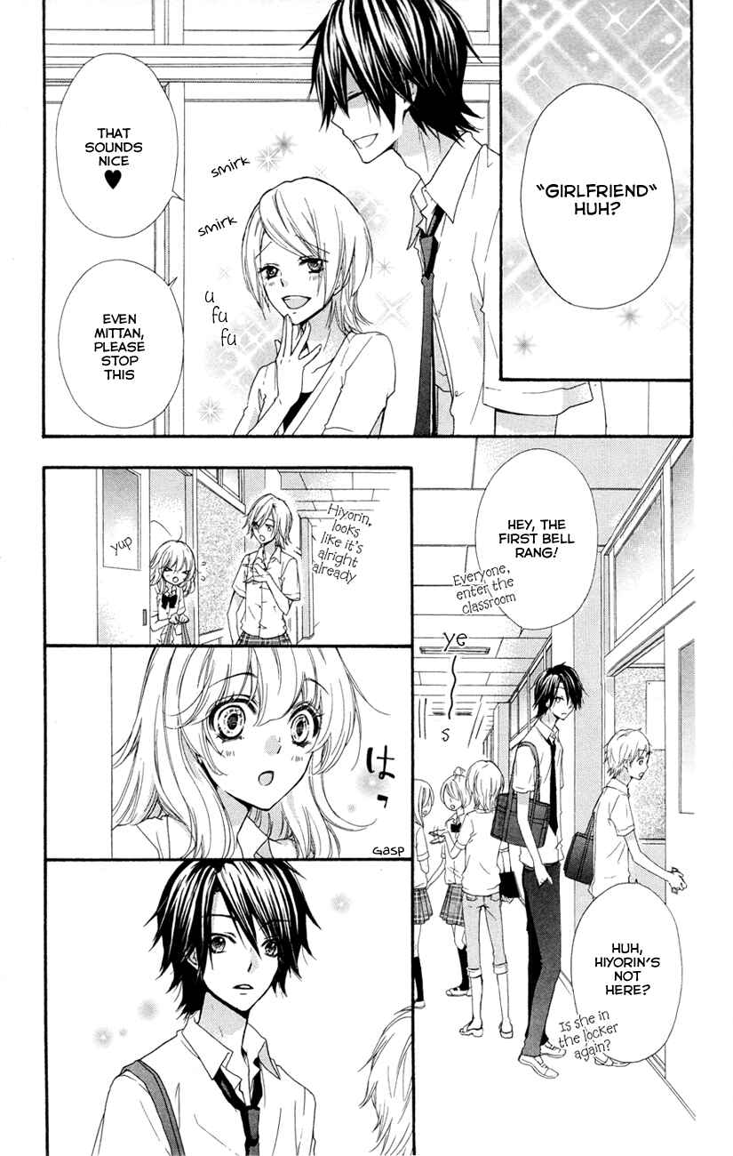 Page 9 Chapter 24 Hiyokoi