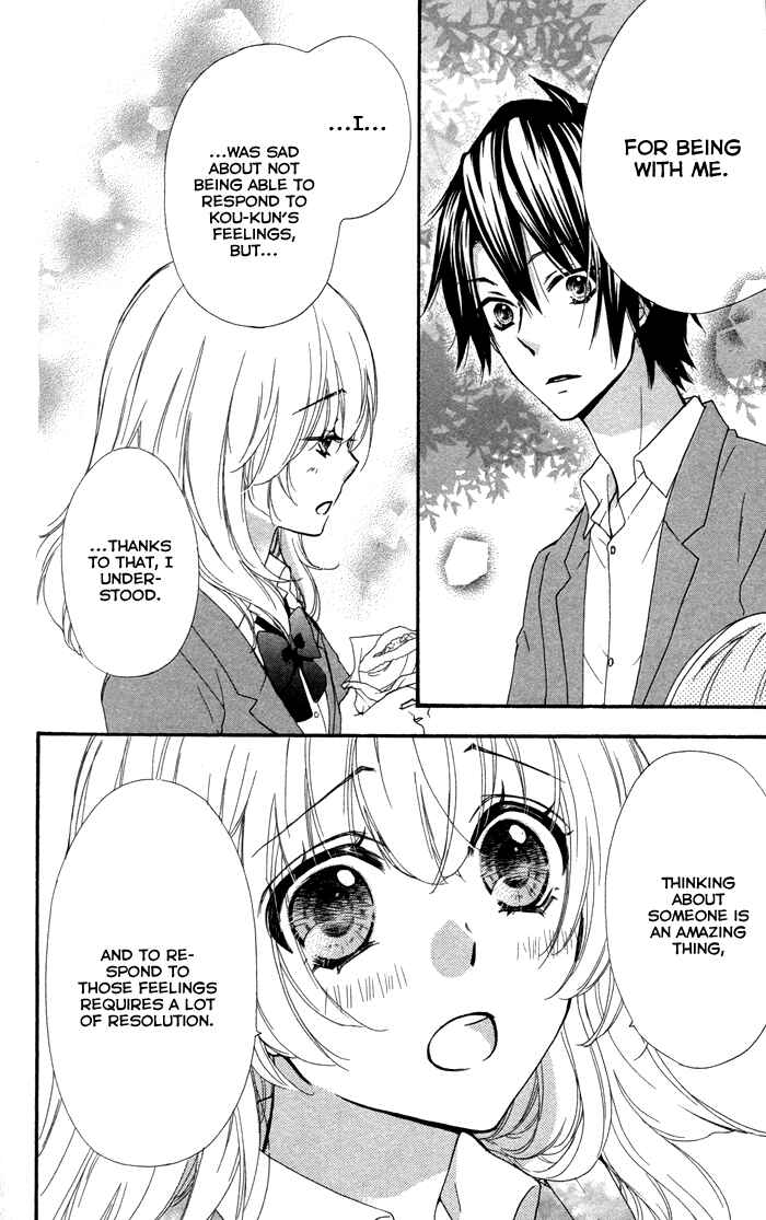 Page 13 Chapter 40 Hiyokoi