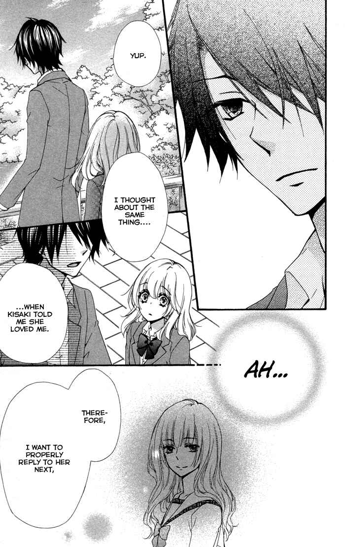 Page 14 Chapter 40 Hiyokoi