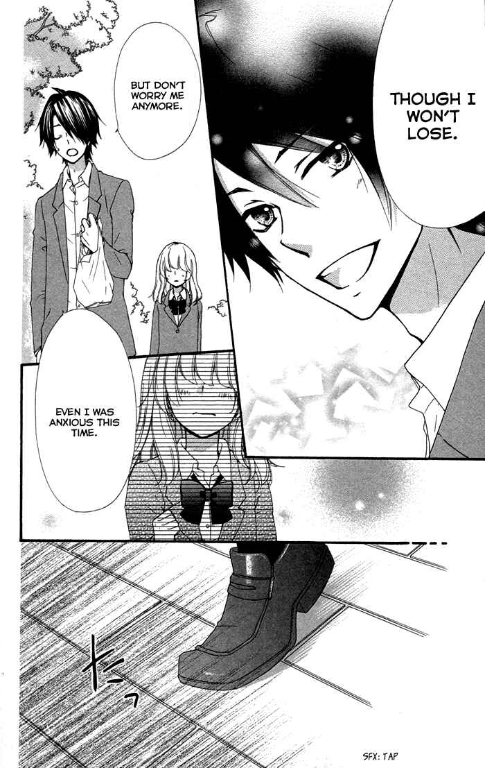 Page 17 Chapter 40 Hiyokoi