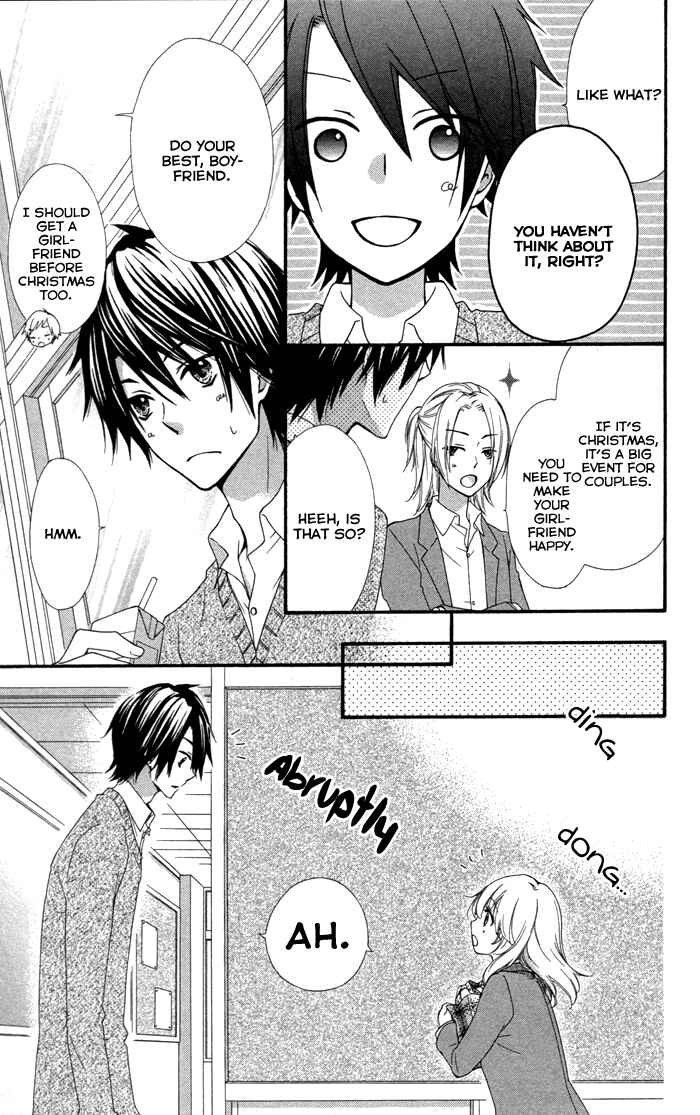 Page 30 Chapter 40 Hiyokoi