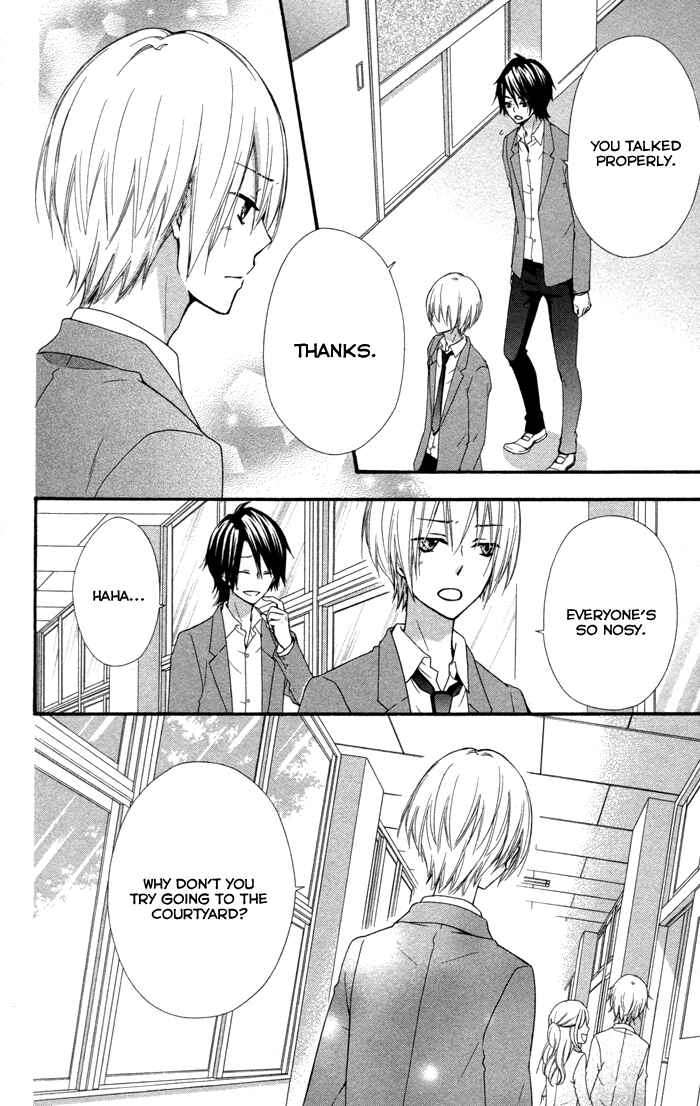 Page 7 Chapter 40 Hiyokoi