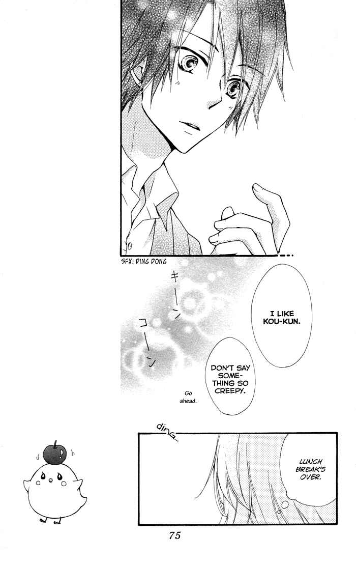 Page 8 Chapter 40 Hiyokoi