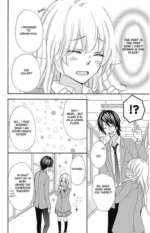 Page 13 Chapter 48 Hiyokoi