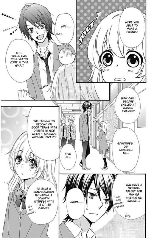Page 14 Chapter 48 Hiyokoi
