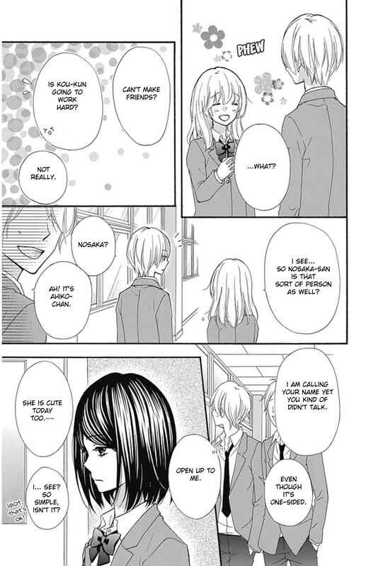 Page 18 Chapter 48 Hiyokoi