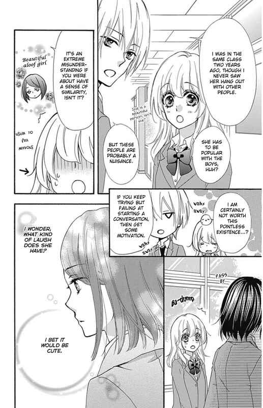 Page 19 Chapter 48 Hiyokoi