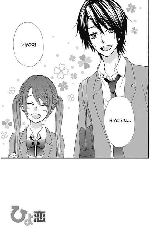 Page 2 Chapter 48 Hiyokoi