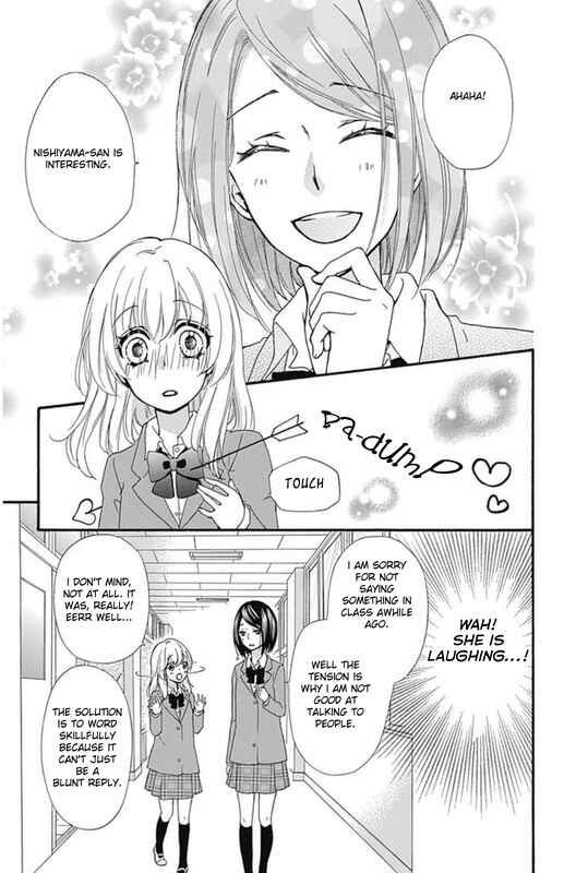 Page 22 Chapter 48 Hiyokoi