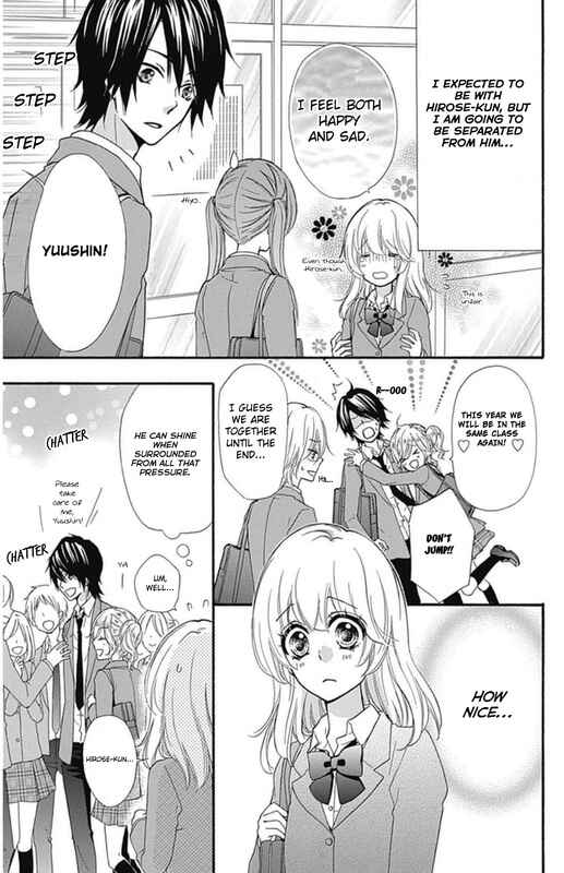 Page 4 Chapter 48 Hiyokoi
