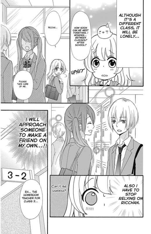 Page 6 Chapter 48 Hiyokoi