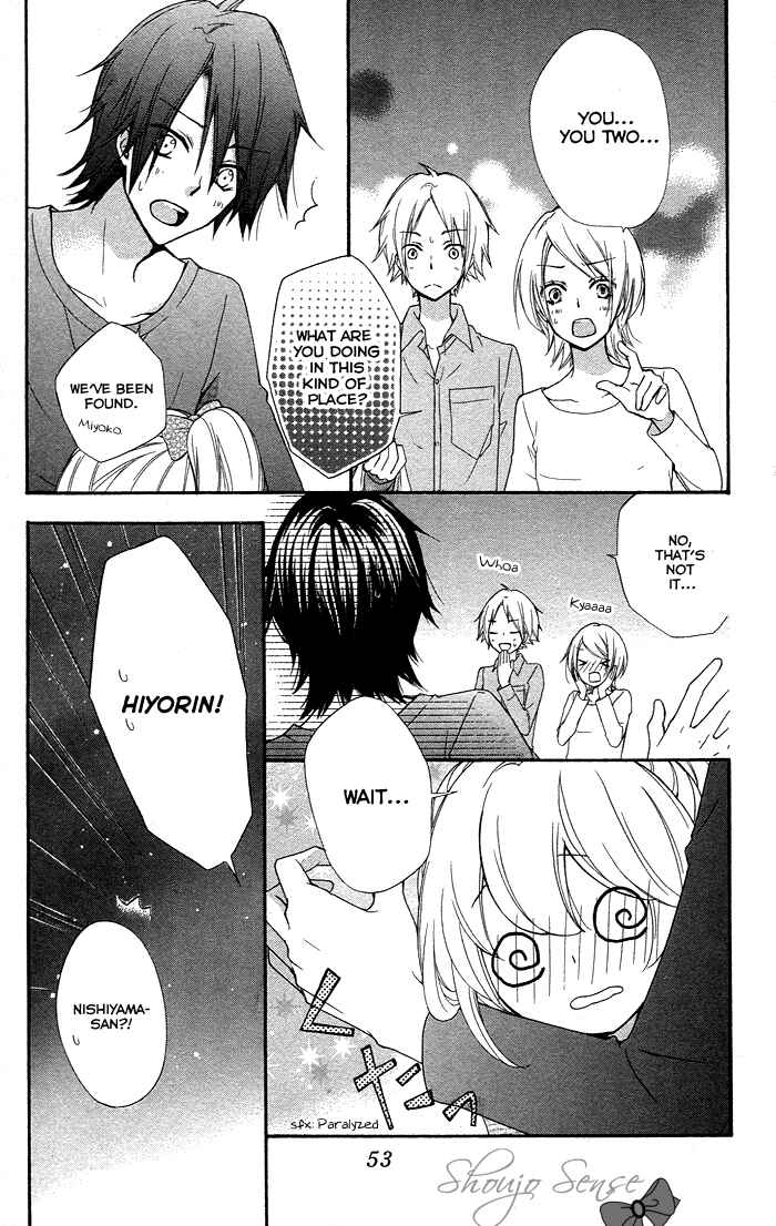 Page 15 Chapter 34 Hiyokoi