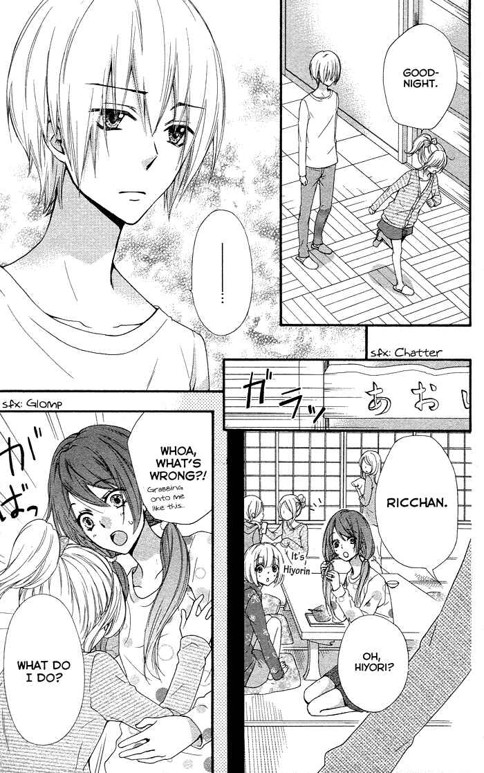 Page 19 Chapter 34 Hiyokoi