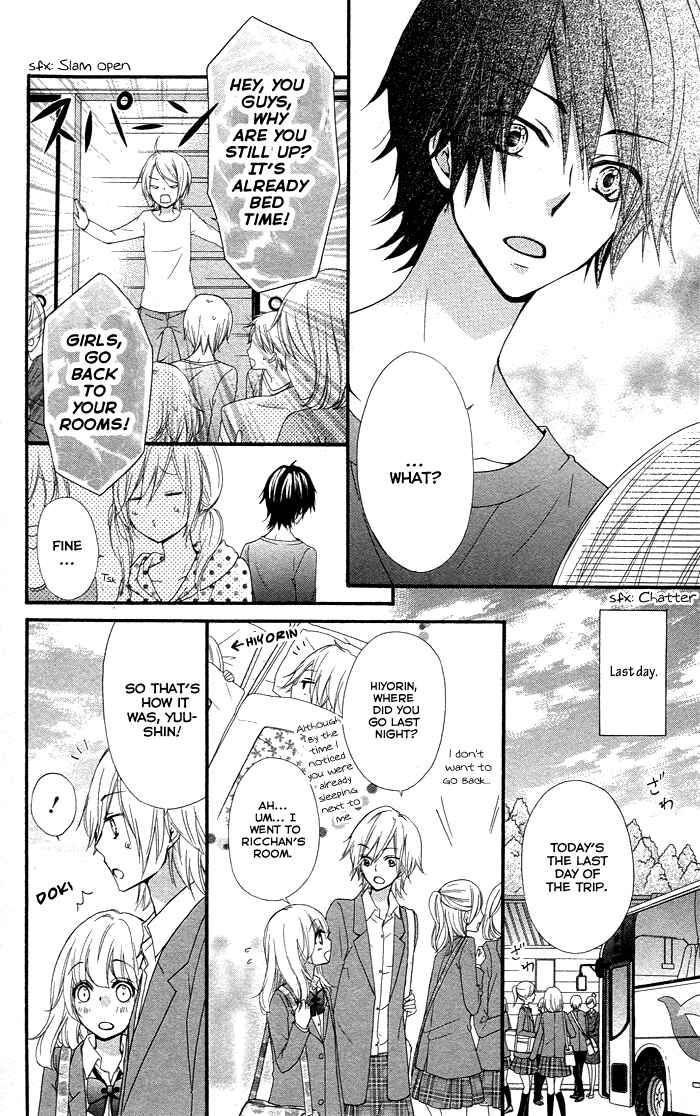 Page 22 Chapter 34 Hiyokoi