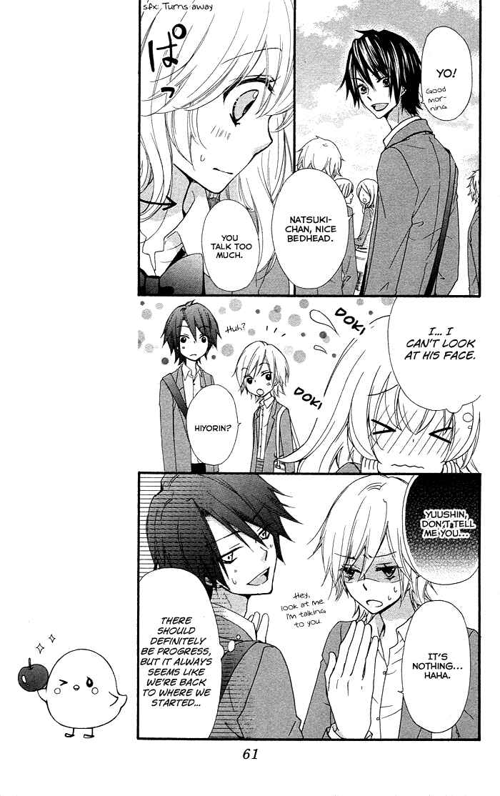 Page 23 Chapter 34 Hiyokoi