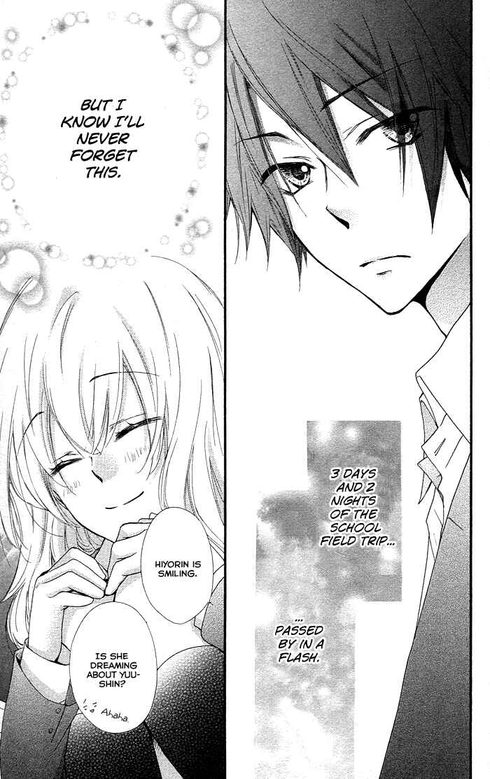 Page 25 Chapter 34 Hiyokoi