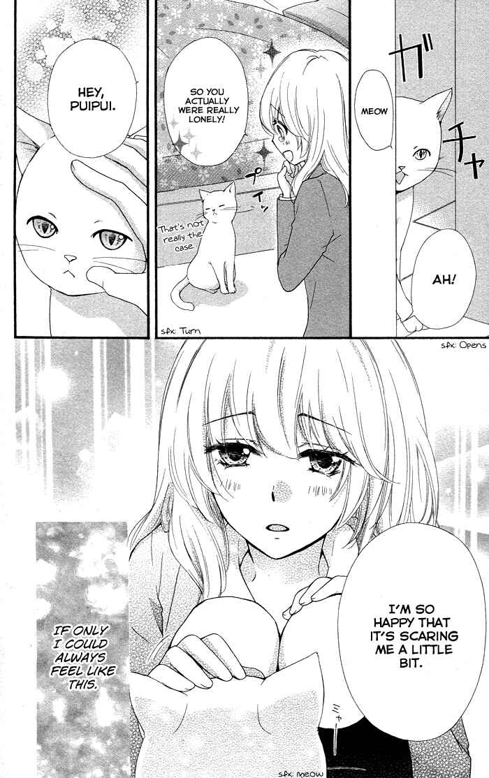 Page 30 Chapter 34 Hiyokoi