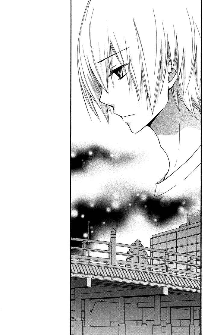 Page 4 Chapter 34 Hiyokoi