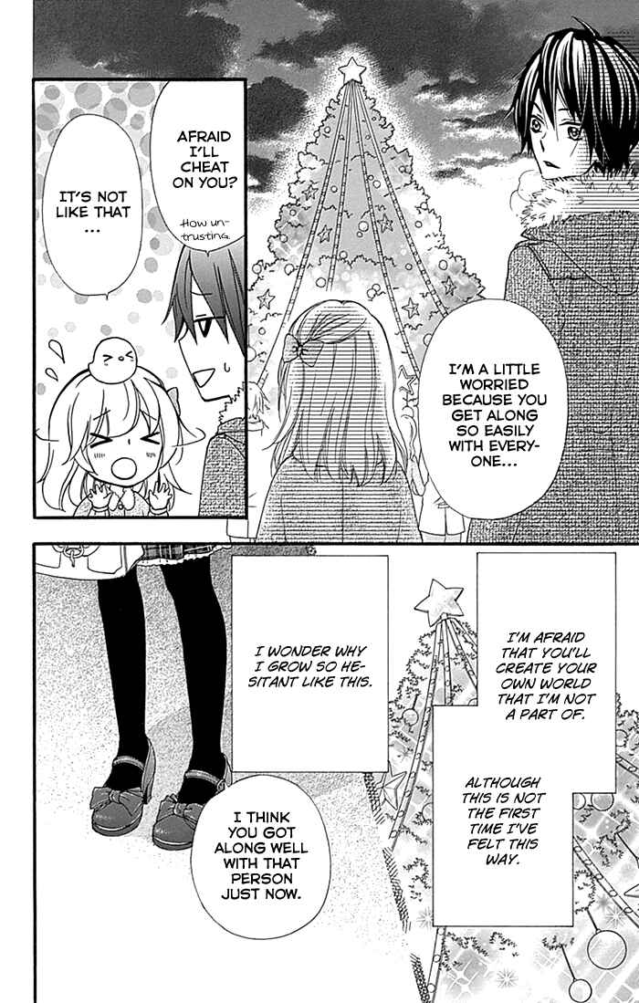 Page 17 Chapter 59 Hiyokoi
