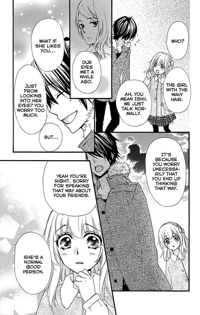 Page 18 Chapter 59 Hiyokoi