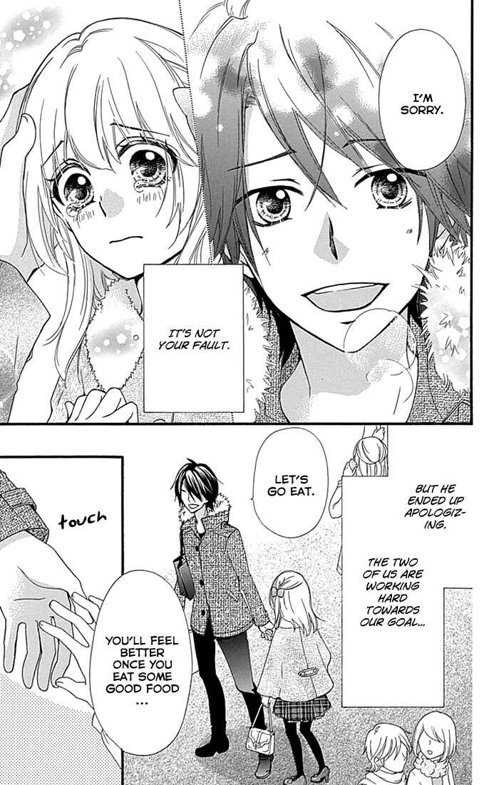 Page 22 Chapter 59 Hiyokoi