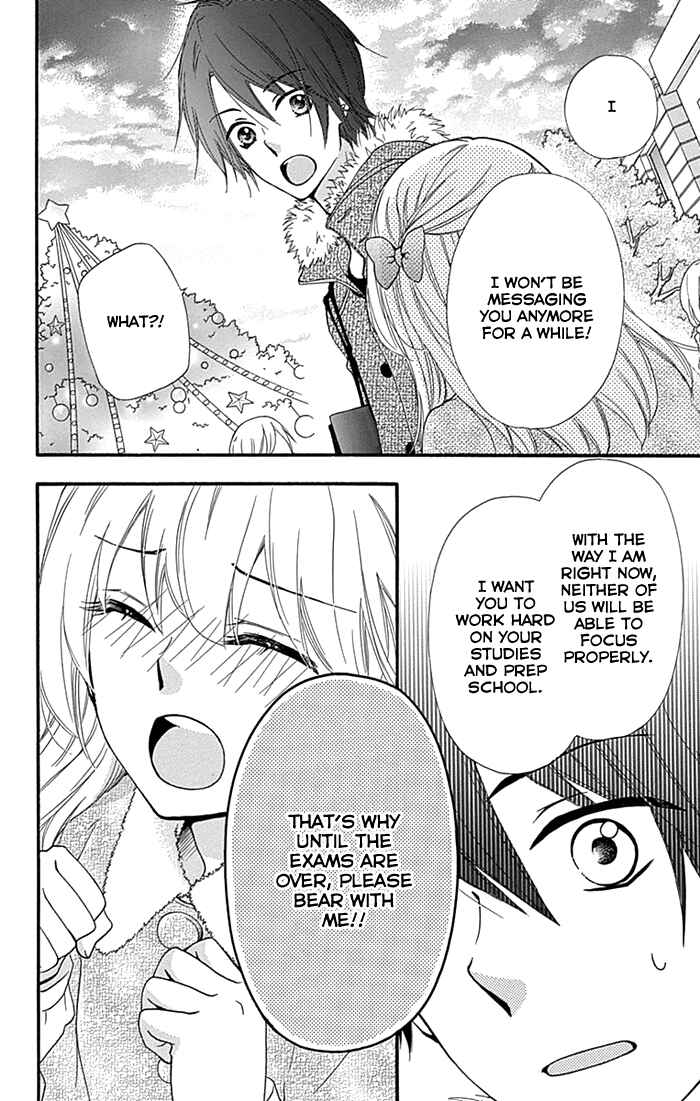 Page 23 Chapter 59 Hiyokoi