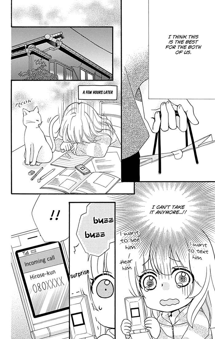 Page 25 Chapter 59 Hiyokoi
