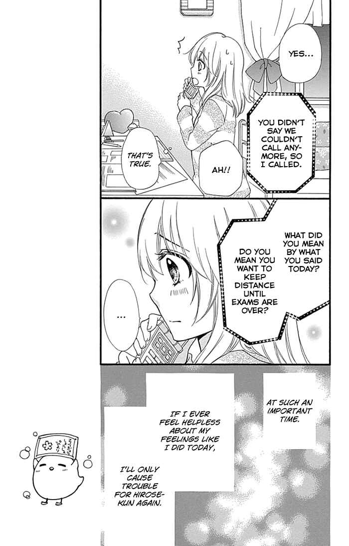 Page 26 Chapter 59 Hiyokoi