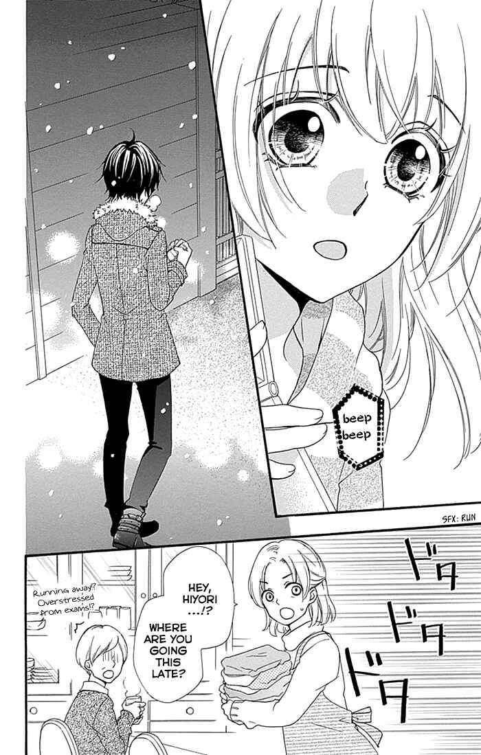 Page 29 Chapter 59 Hiyokoi