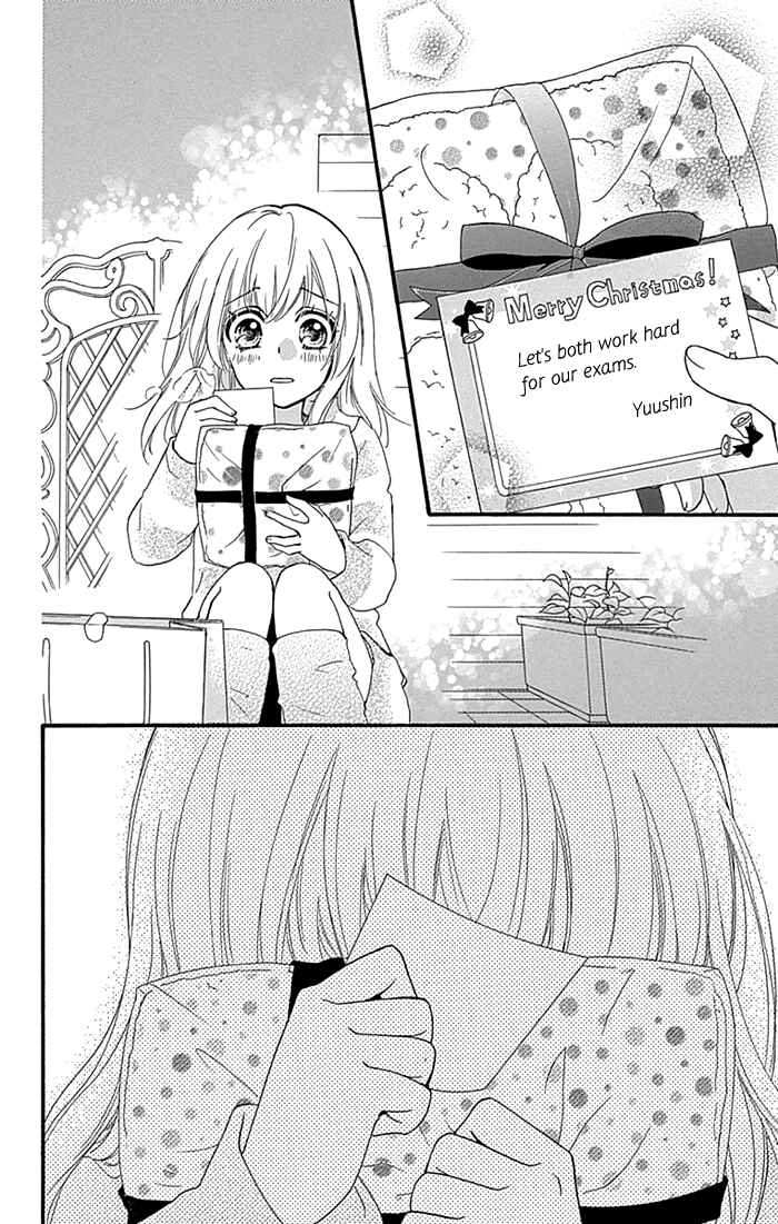 Page 31 Chapter 59 Hiyokoi