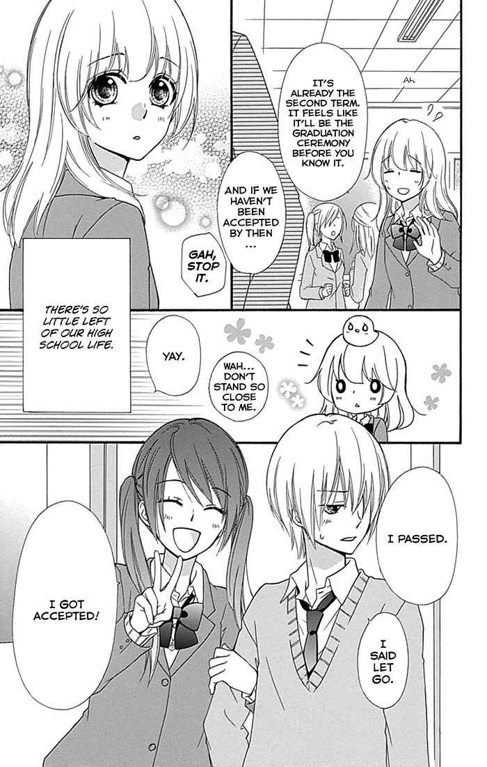 Page 4 Chapter 59 Hiyokoi
