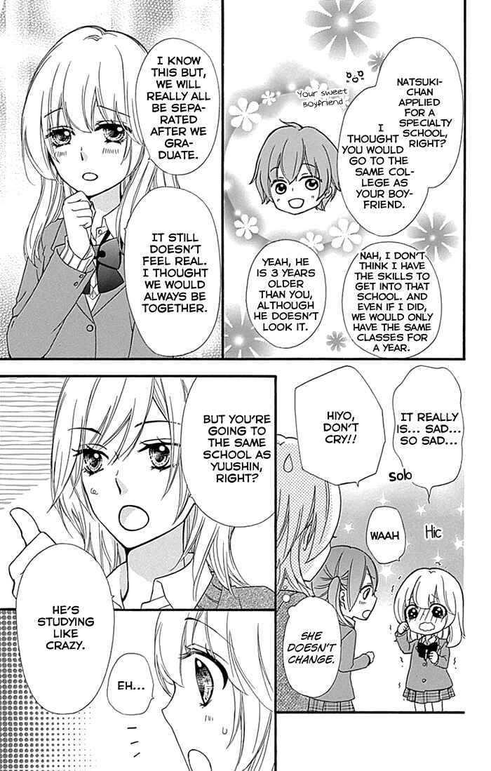 Page 6 Chapter 59 Hiyokoi