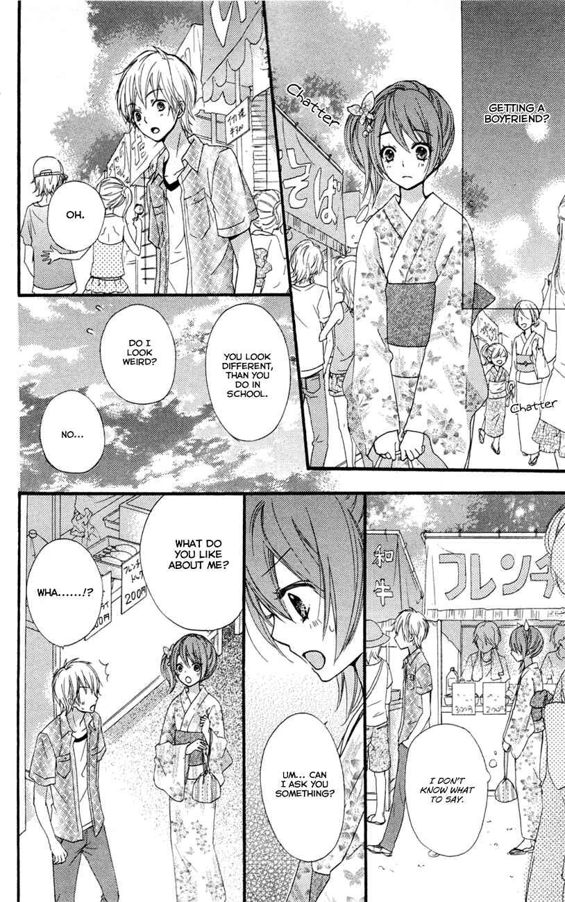 Page 11 Chapter 24.5 Hiyokoi