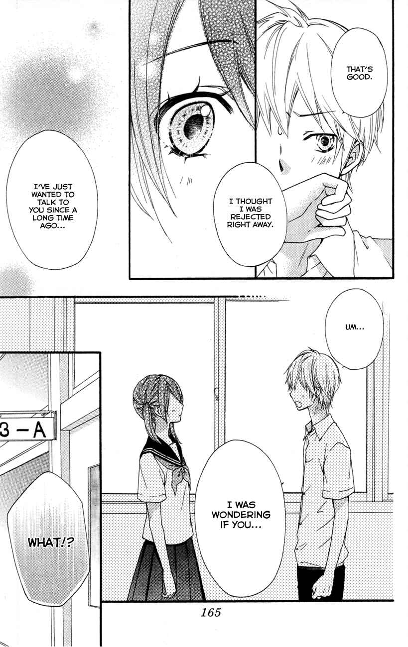 Page 8 Chapter 24.5 Hiyokoi