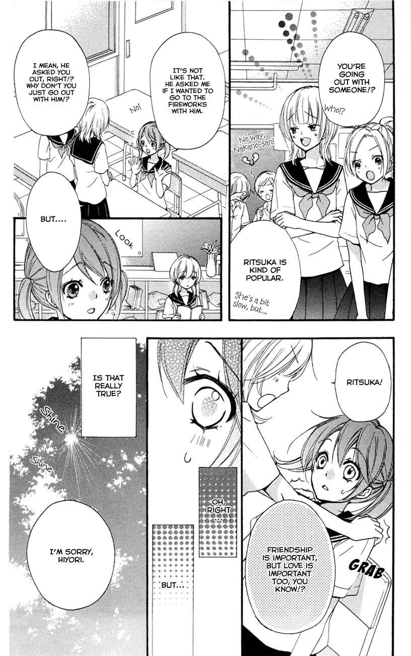 Page 9 Chapter 24.5 Hiyokoi