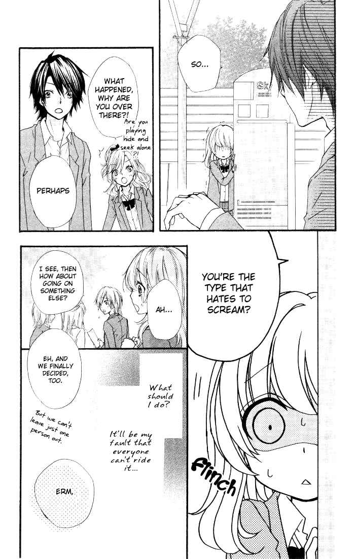 Page 10 Chapter 12 Hiyokoi