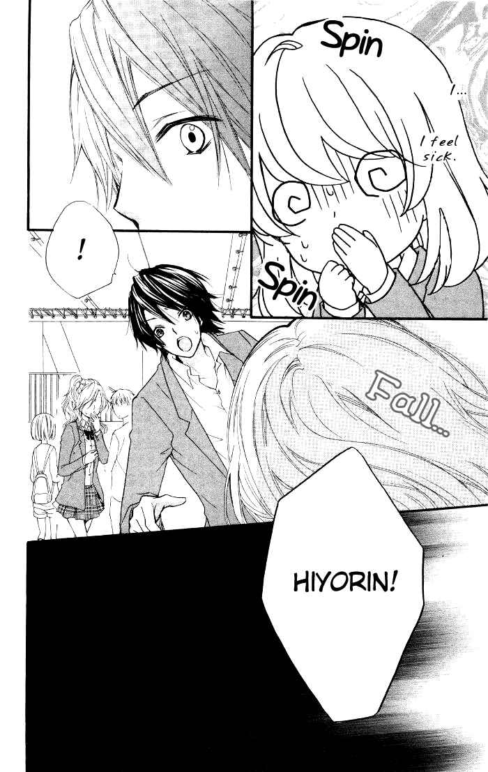 Page 13 Chapter 12 Hiyokoi