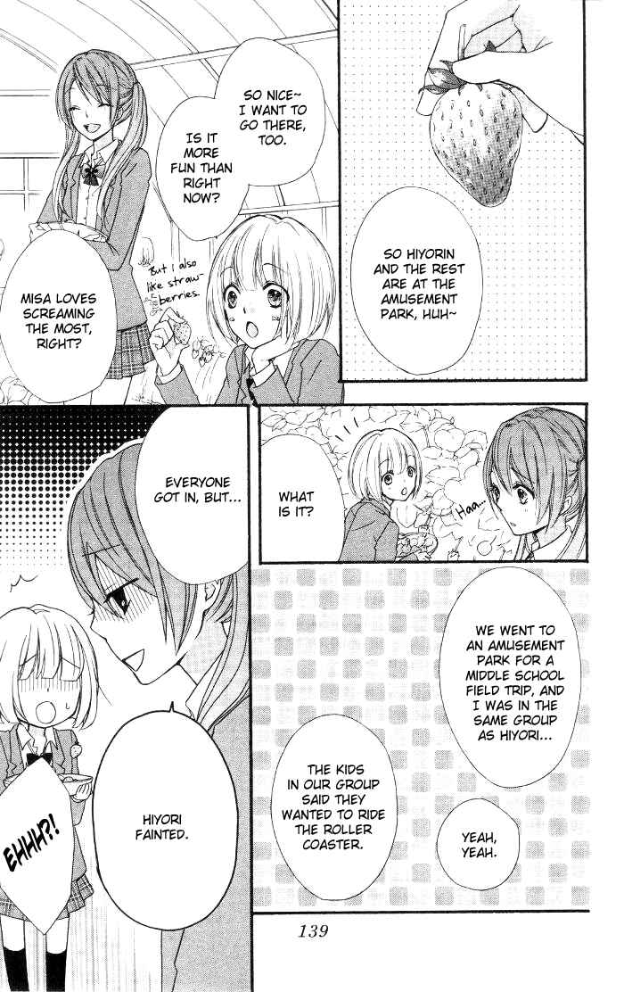 Page 14 Chapter 12 Hiyokoi