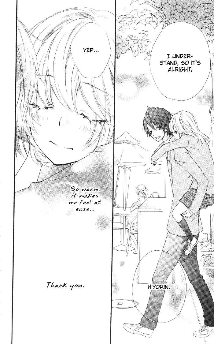 Page 17 Chapter 12 Hiyokoi