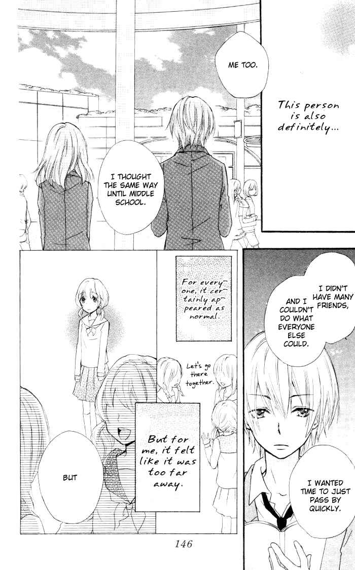 Page 21 Chapter 12 Hiyokoi