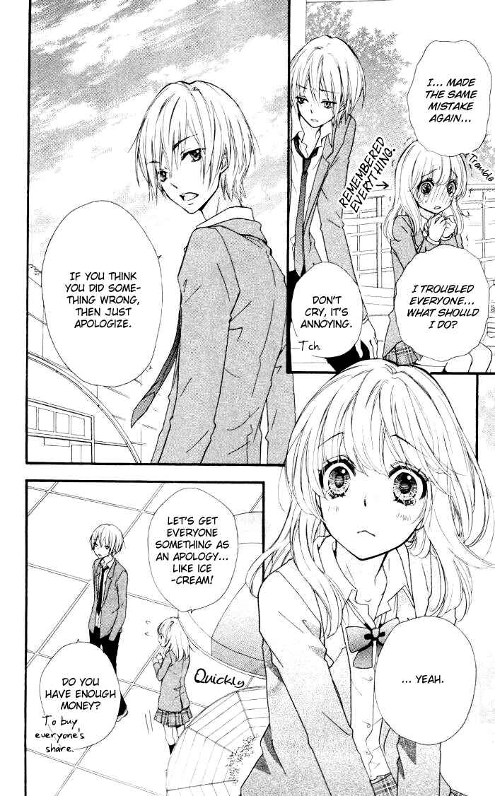 Page 23 Chapter 12 Hiyokoi