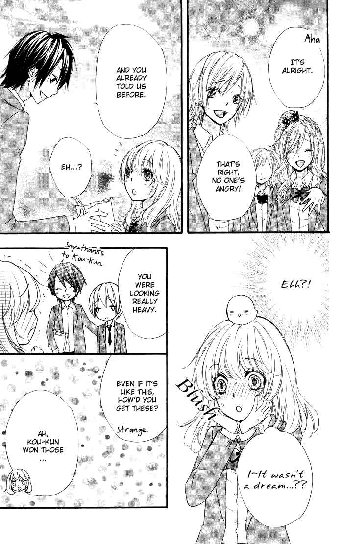 Page 28 Chapter 12 Hiyokoi