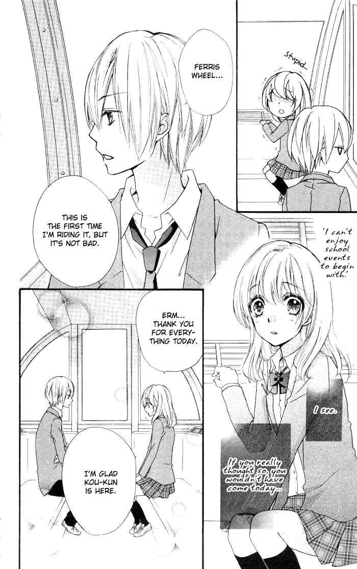 Page 35 Chapter 12 Hiyokoi