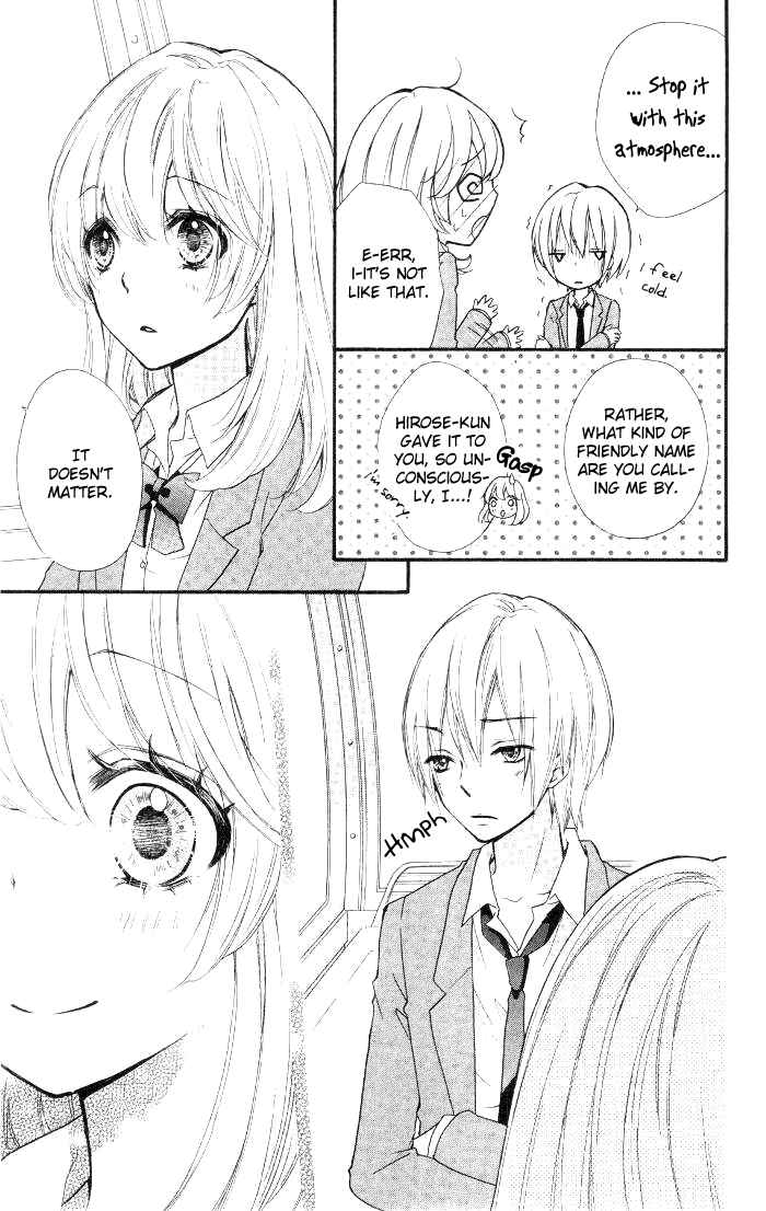 Page 36 Chapter 12 Hiyokoi