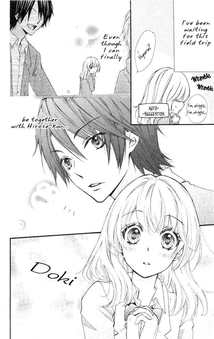 Page 5 Chapter 12 Hiyokoi