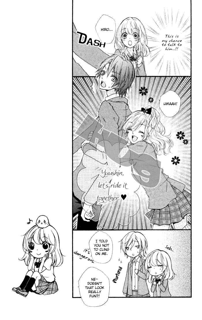 Page 6 Chapter 12 Hiyokoi